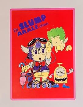 Amazon.co.jp: 1982年鳥山明Dr.スランプアラレちゃん下敷き